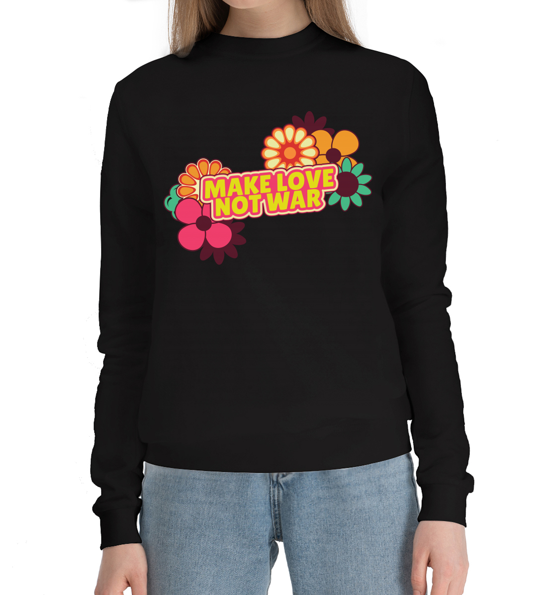 

Make love not war