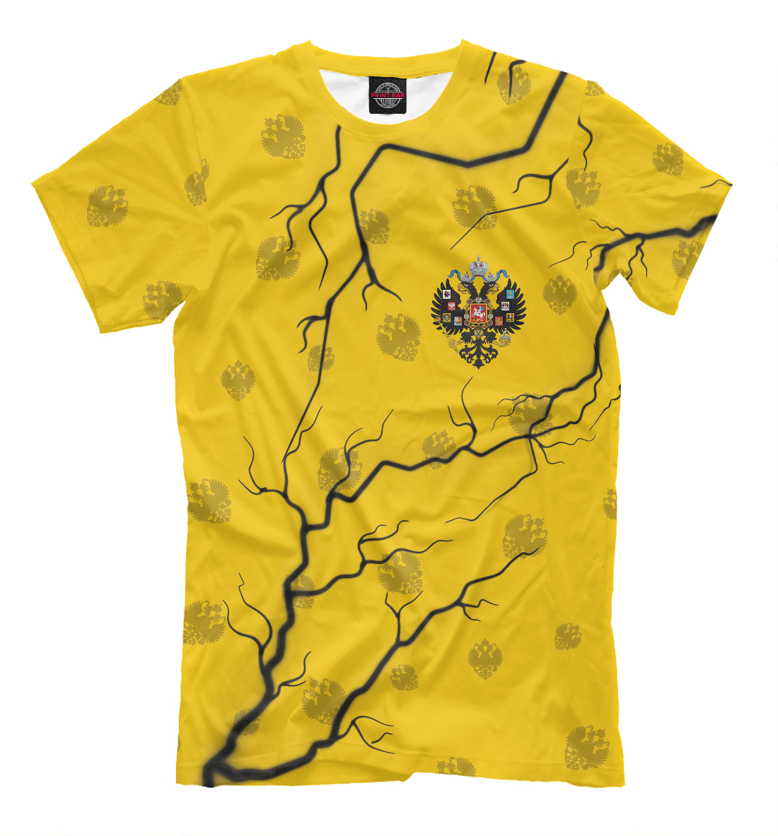 

Российская Империя