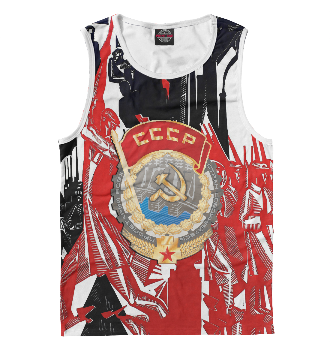 

СССР | USSR