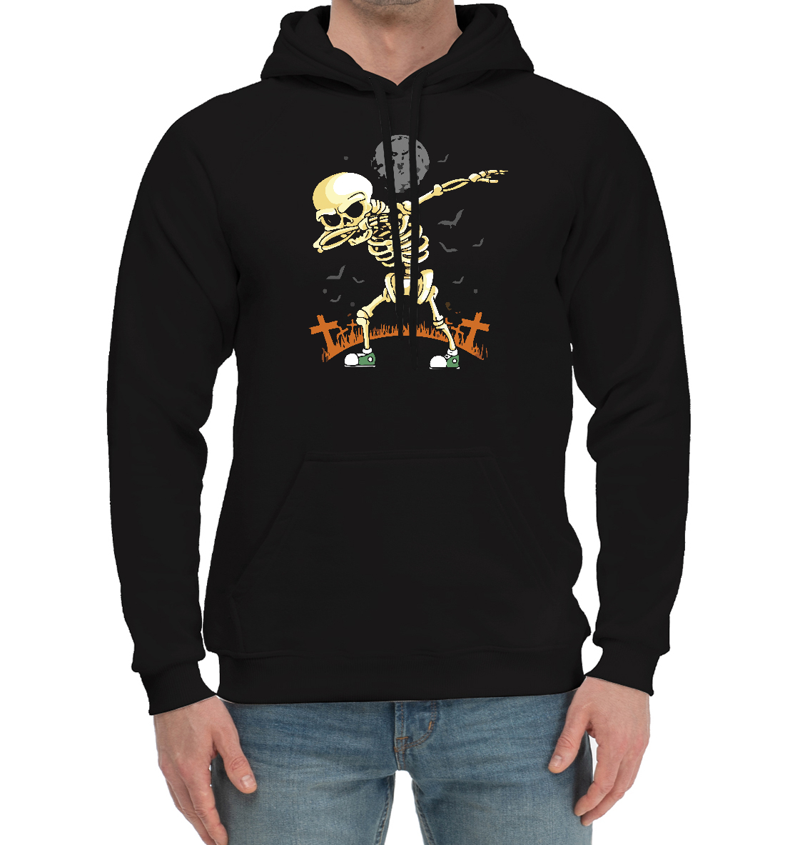 

Halloween Dab