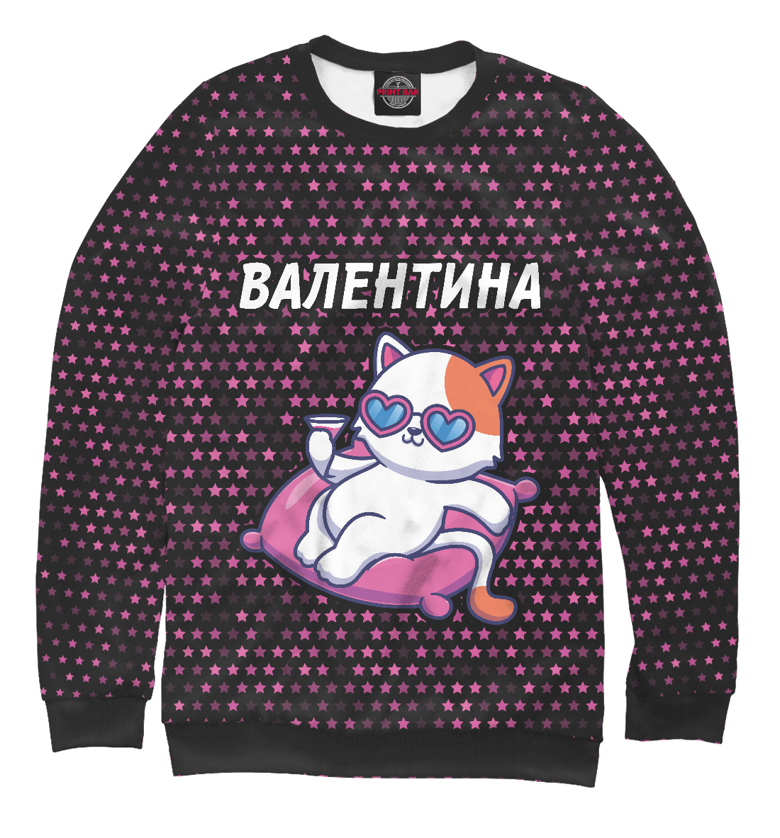 

Валентина | Кошечка
