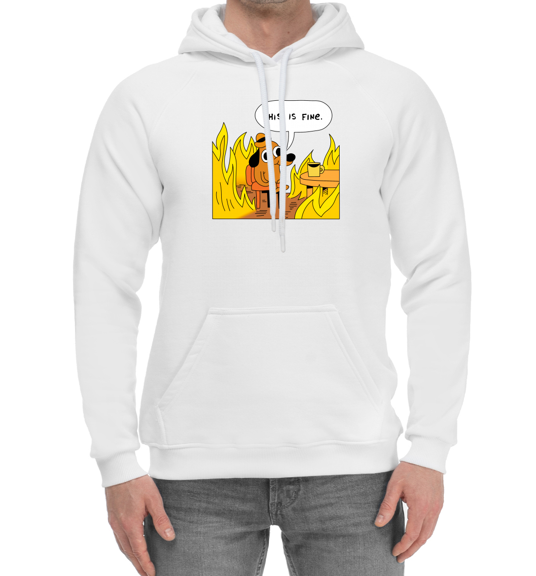 

This is fine
