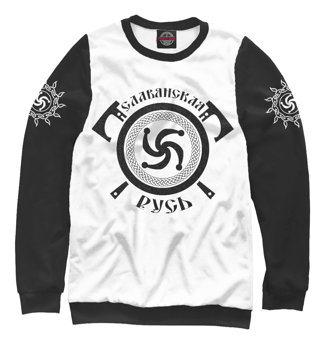 

Символ РОДА / Русь