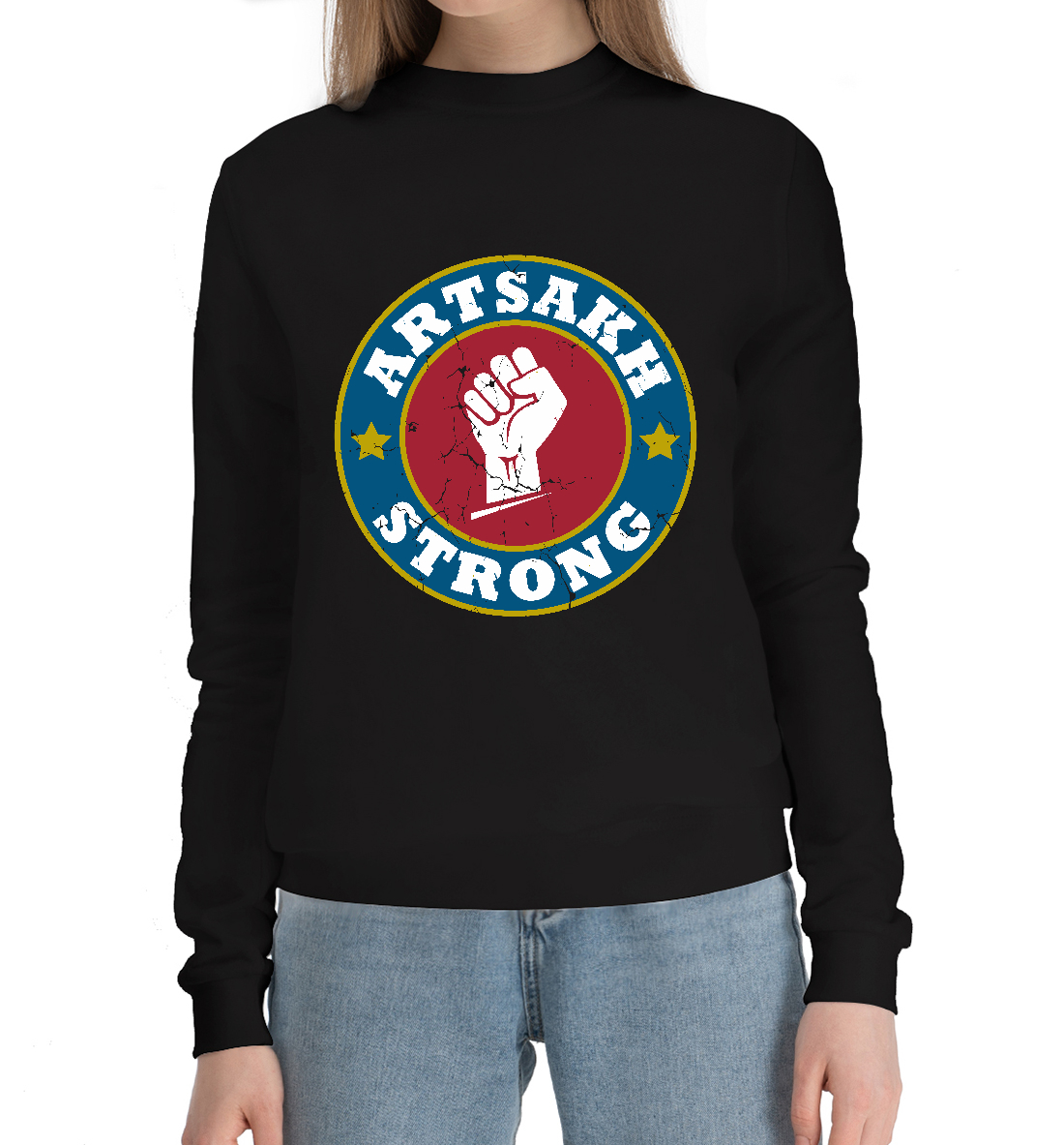 

Artsakh Strong
