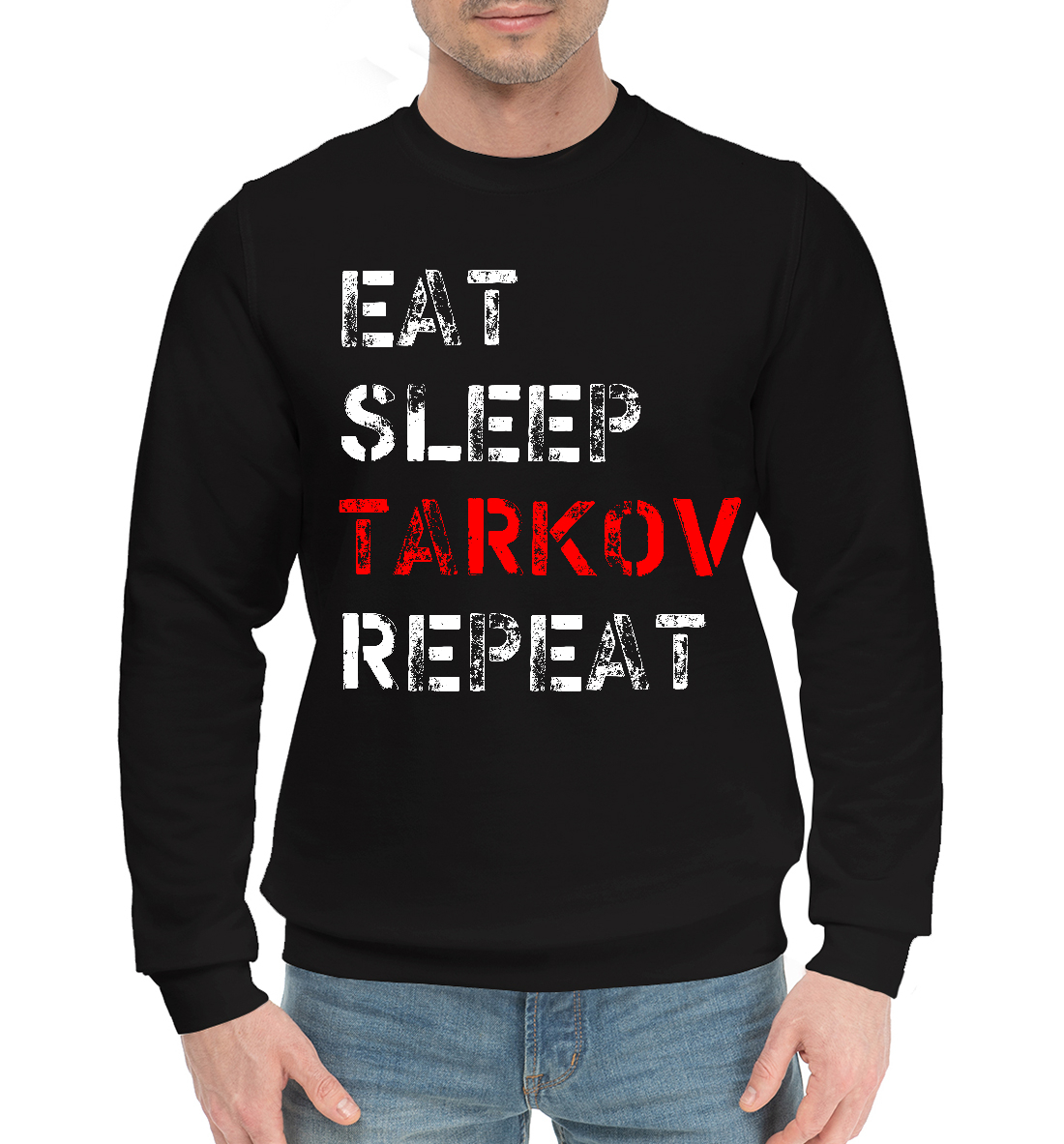 

Eat Sleep Tarkov Repeat