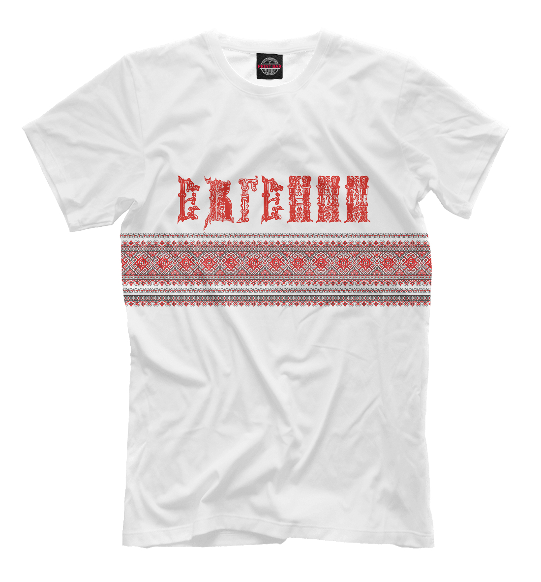 

Евгений
