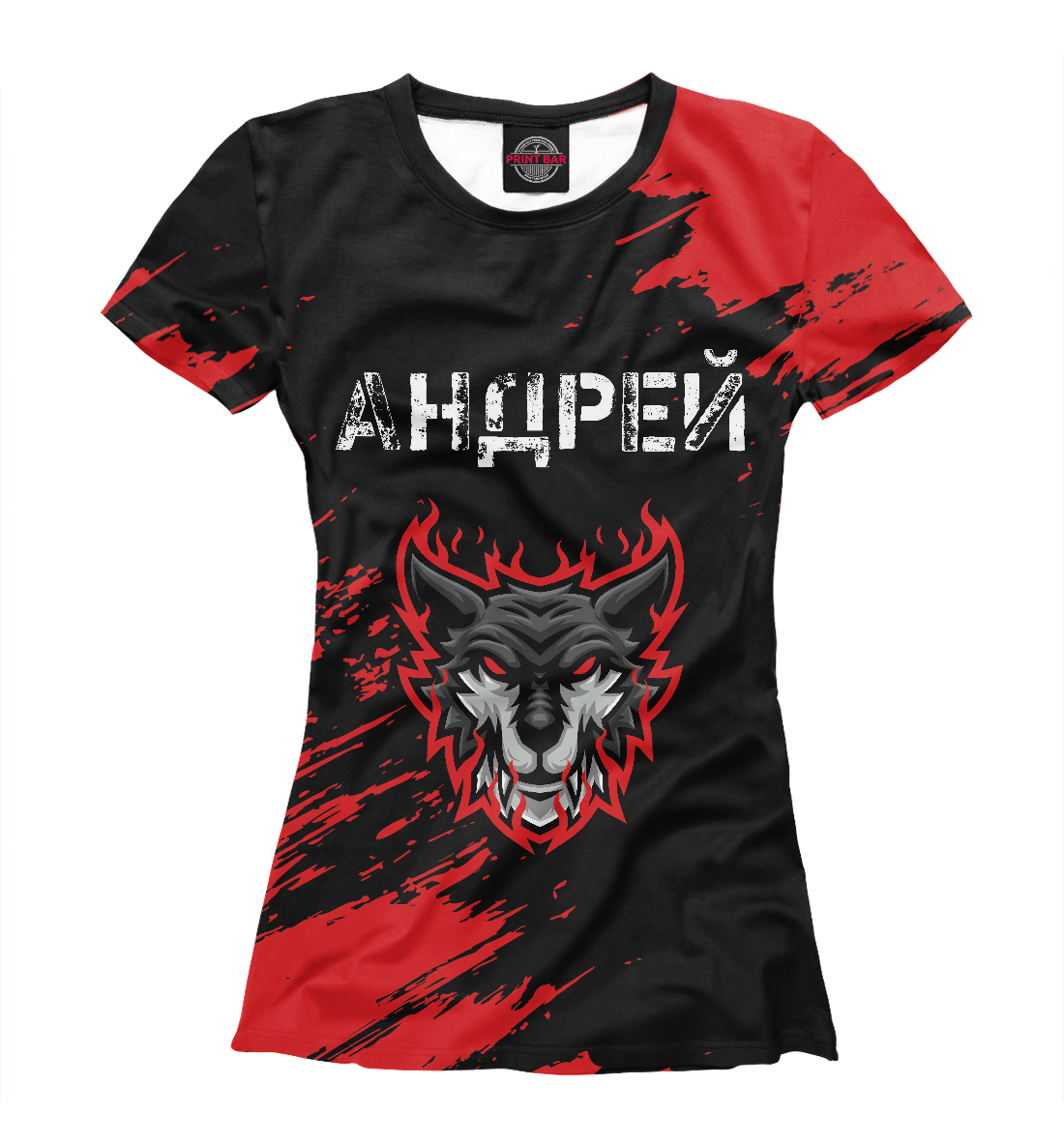 

Андрей - Тигр