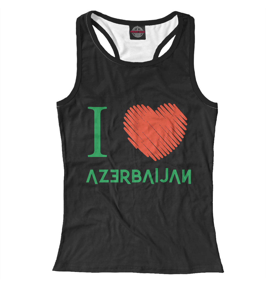 

Love Azerbaijan