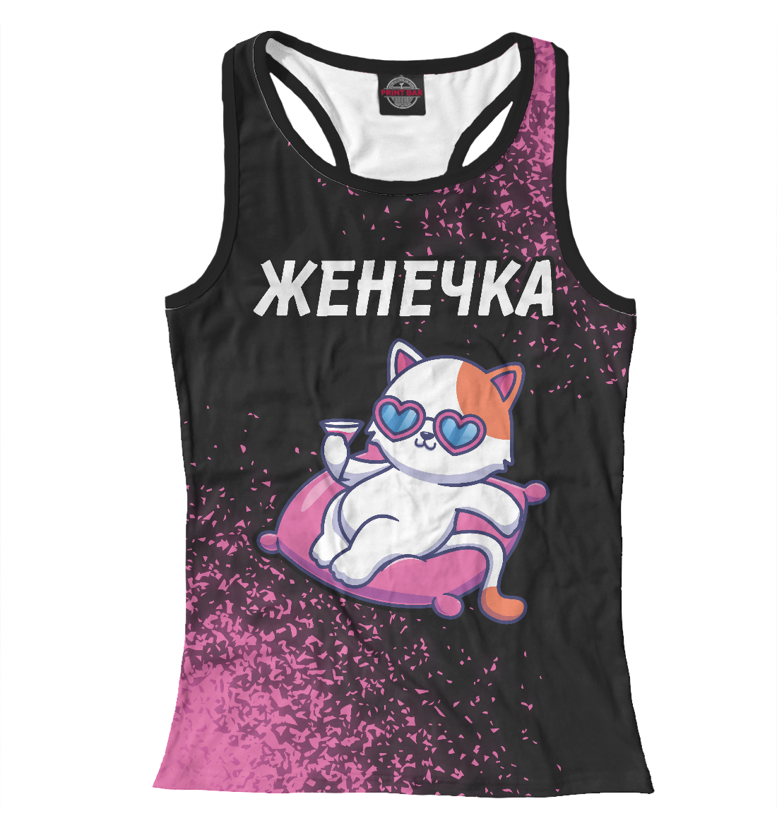 

Женечка + Кошечка