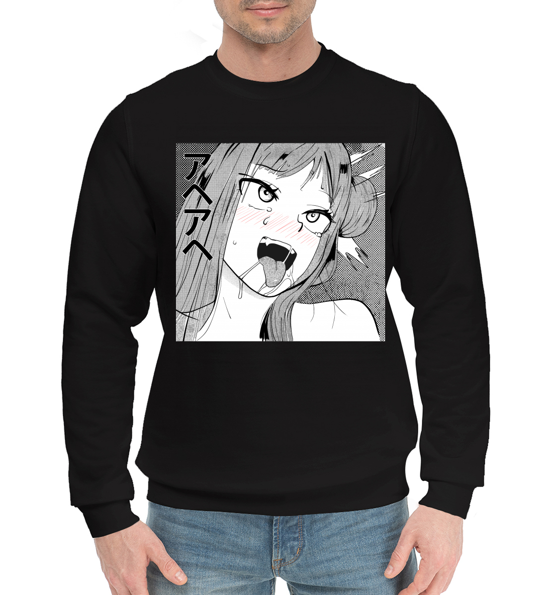 

Anime