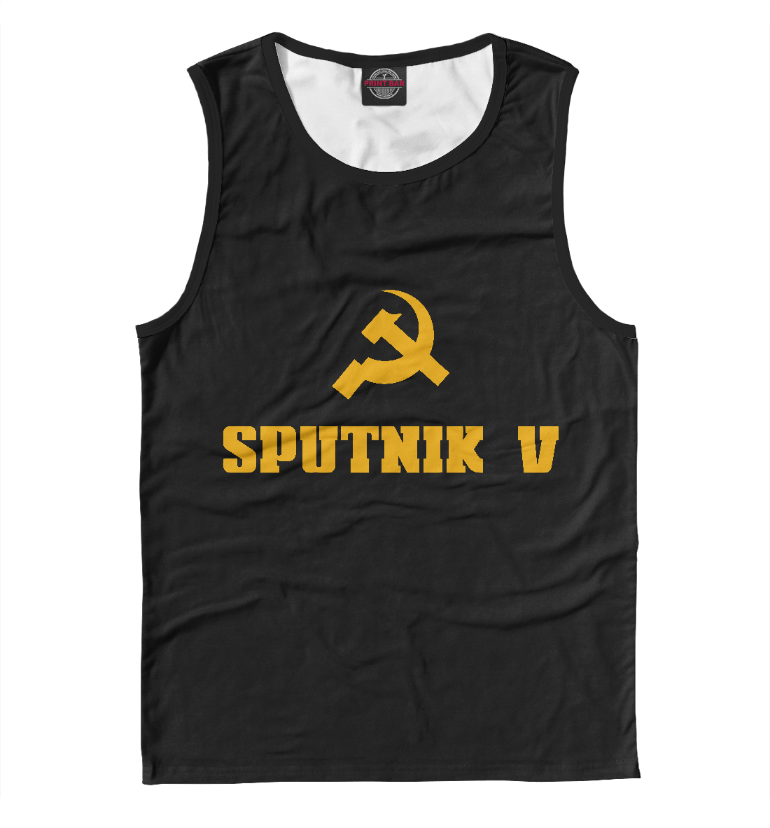 

Sputnik V
