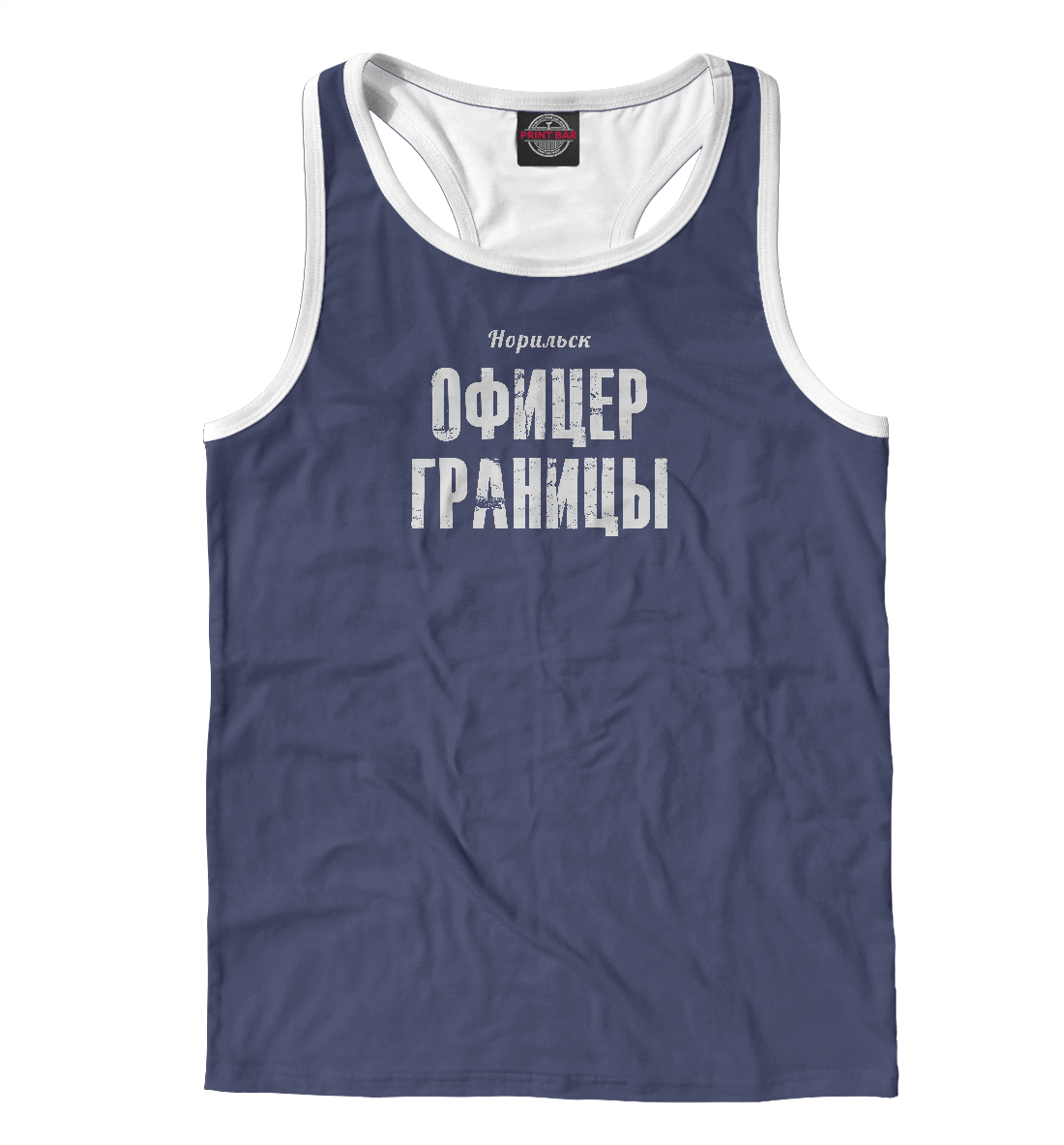 

Норильск ОФИЦЕР ГРАНИЦЫ ФСБ