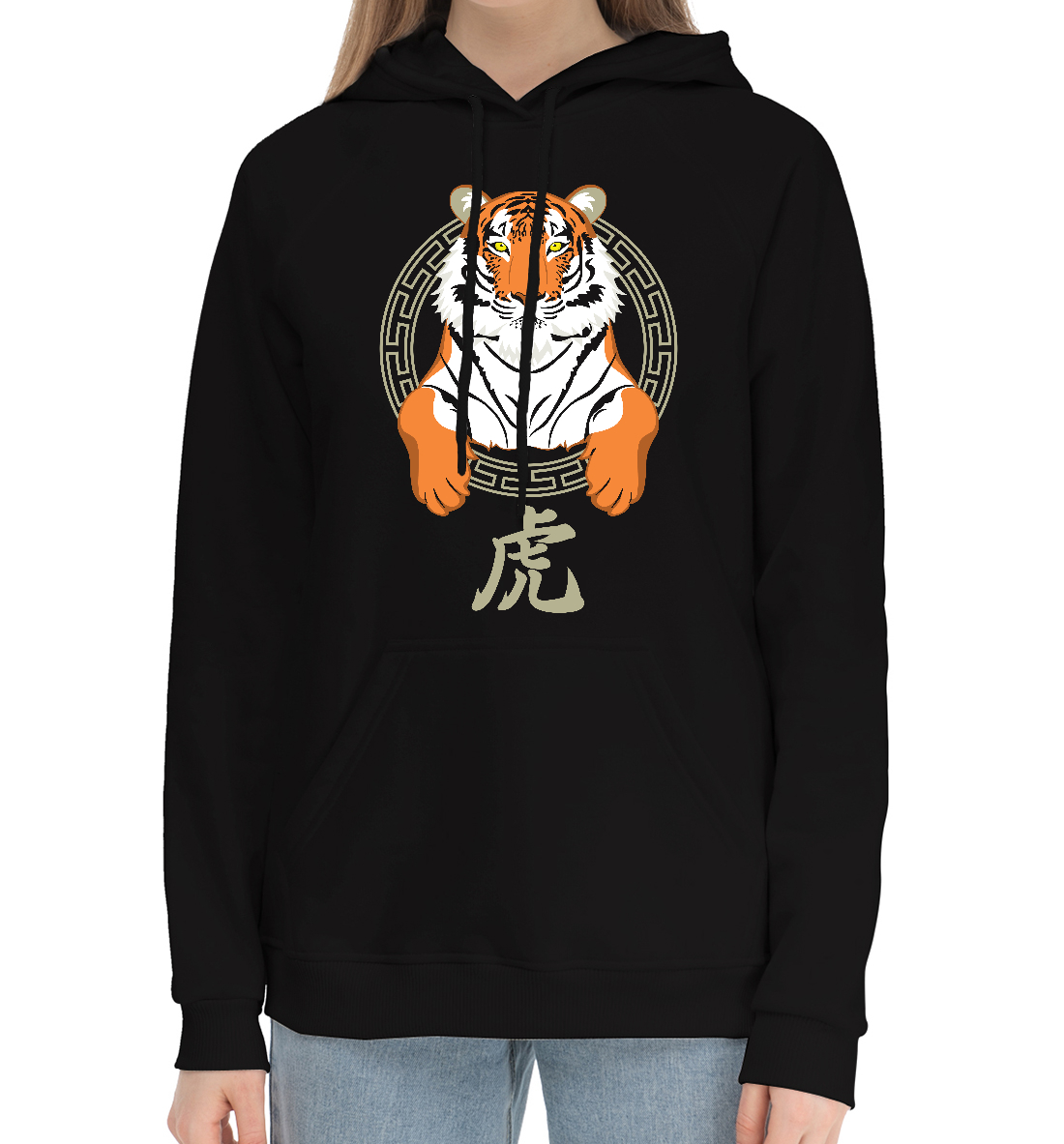 

Китайский тигр