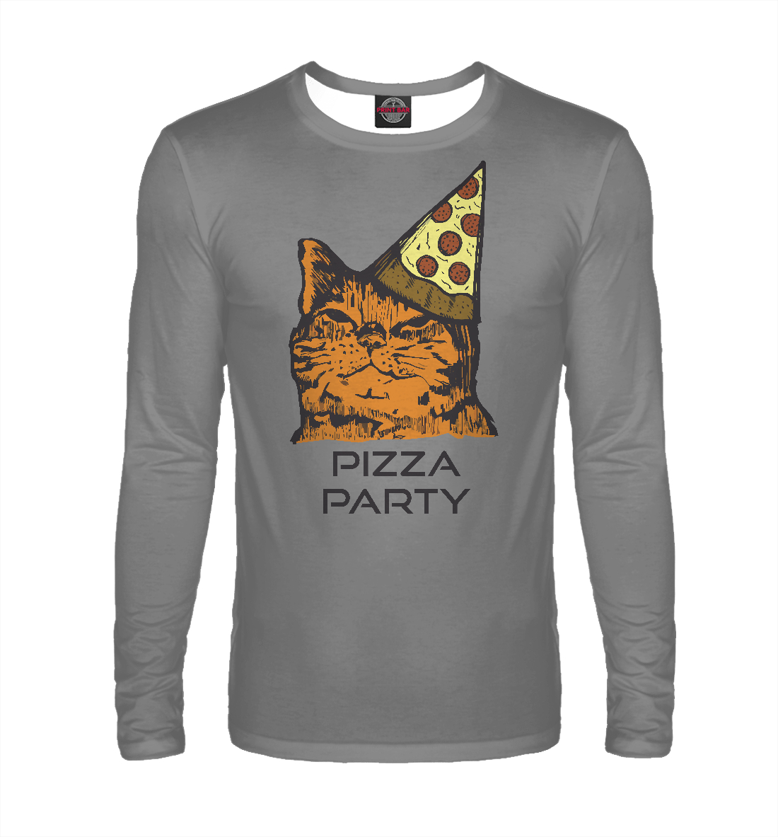

Pizza Party