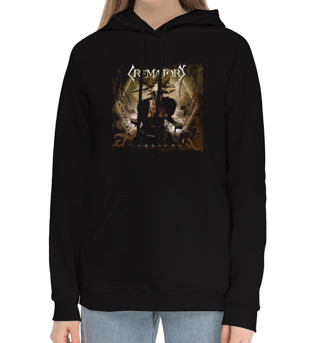 

Crematory