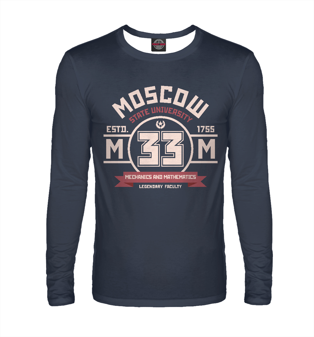 

Мехмат МГУ