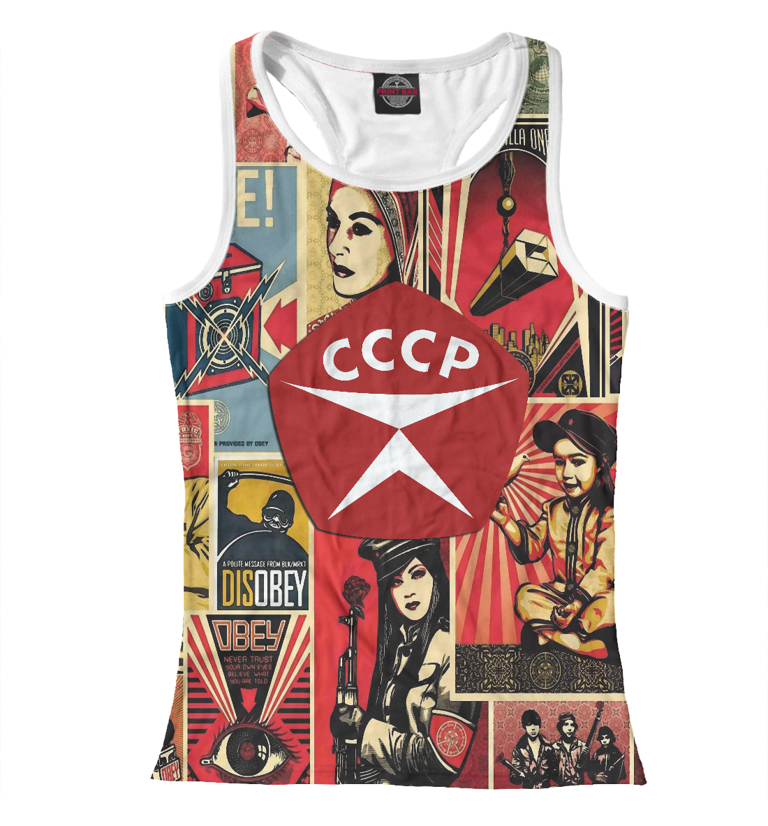 

СССР Рабочий клас