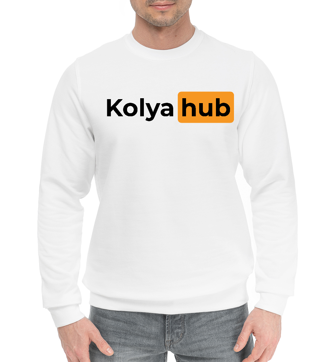 

Kolya + Hub