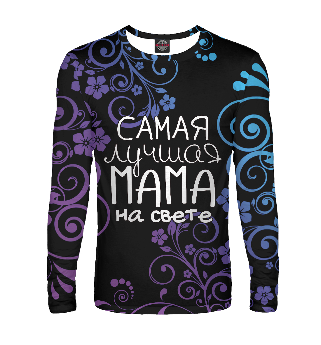 

Лучшая мама