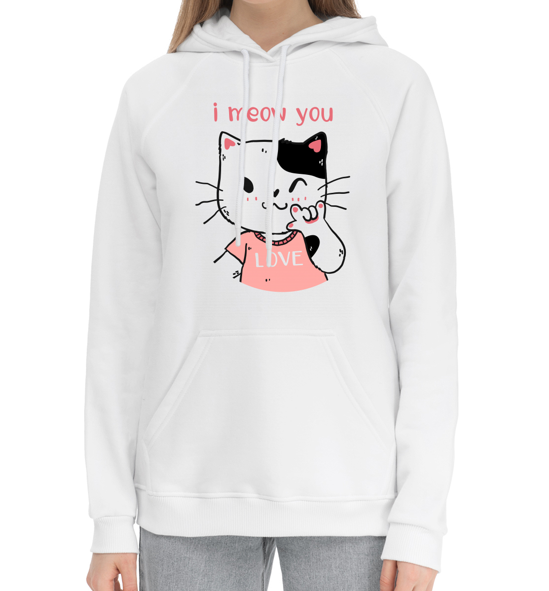 

I meow you