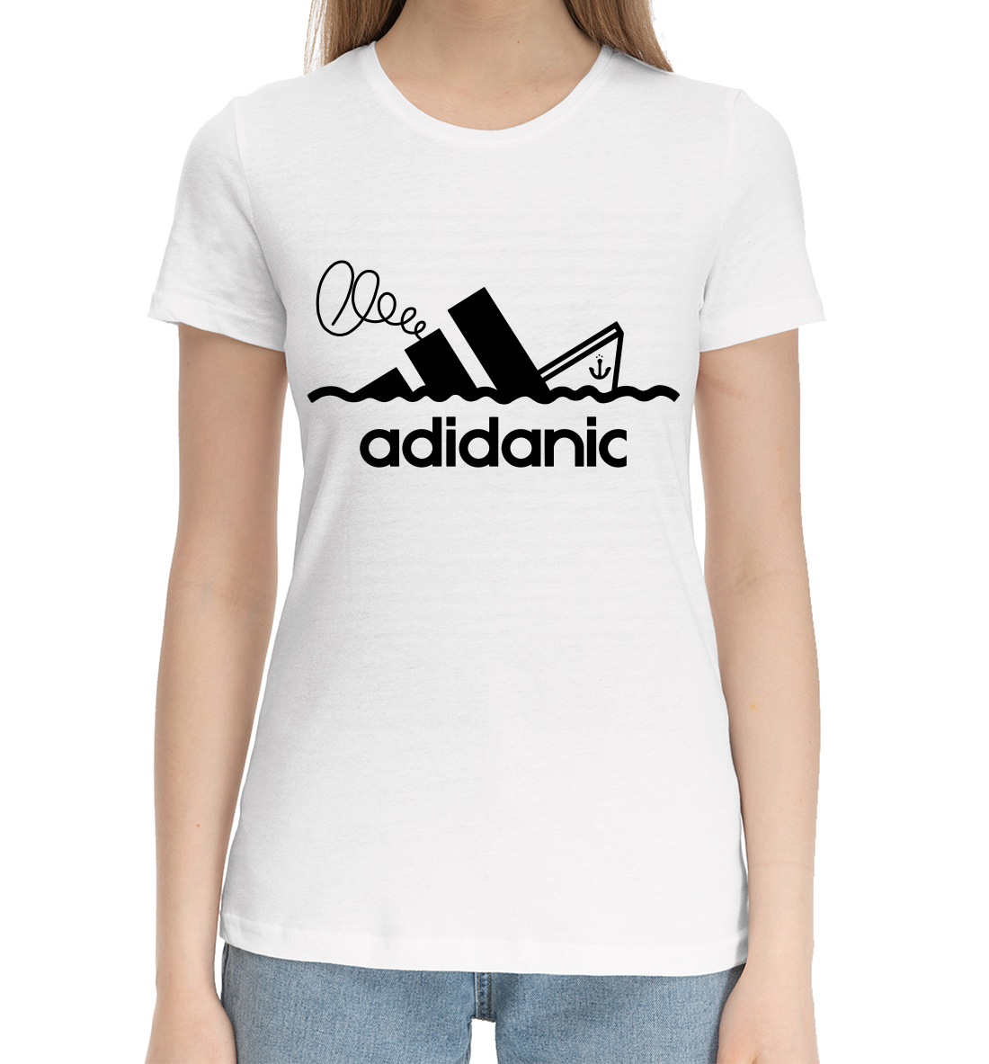 

adidanic