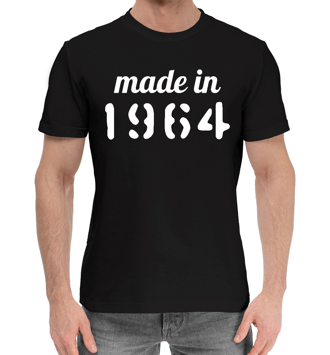 

Made in 1964