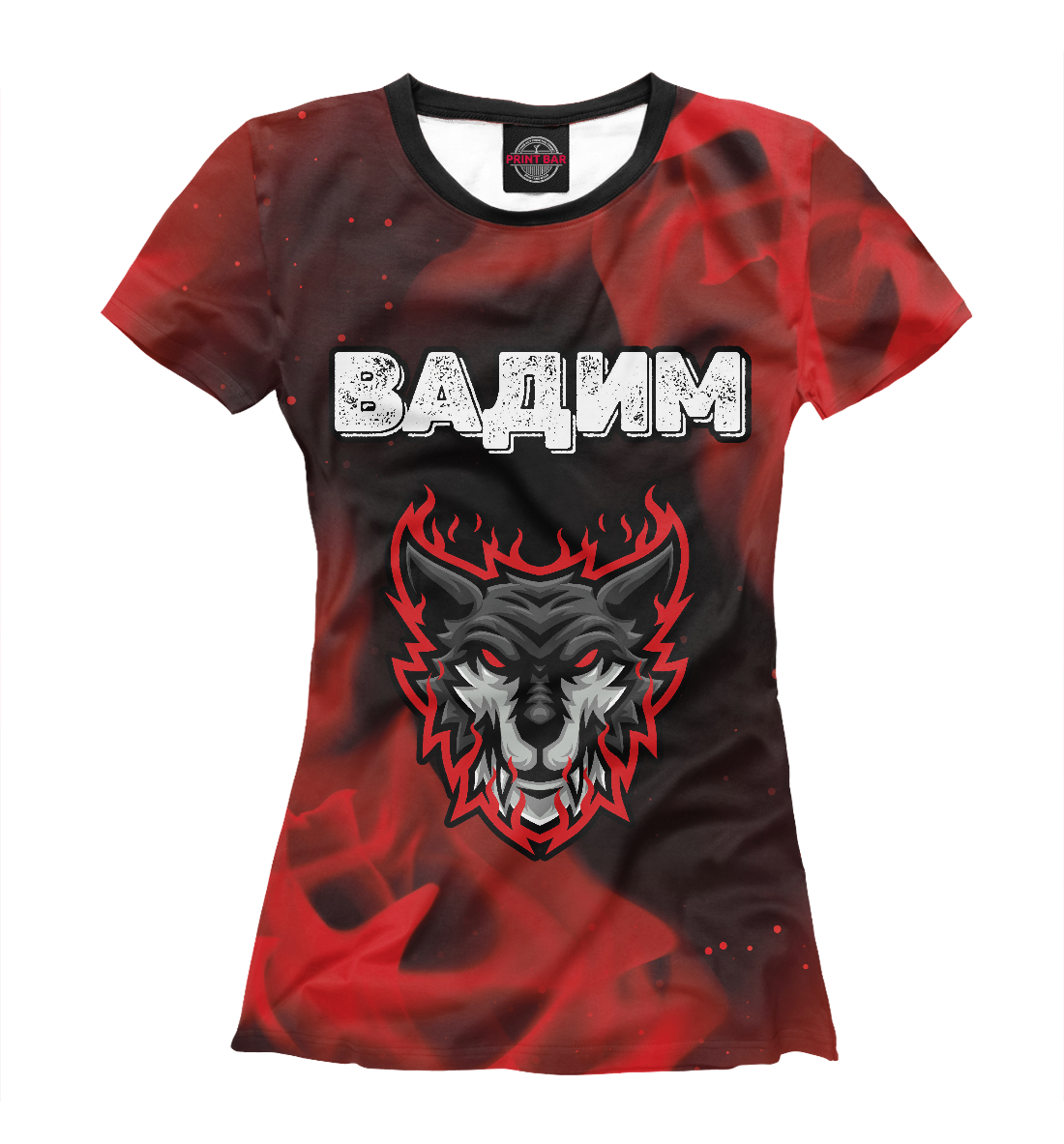 

Вадим - Тигр