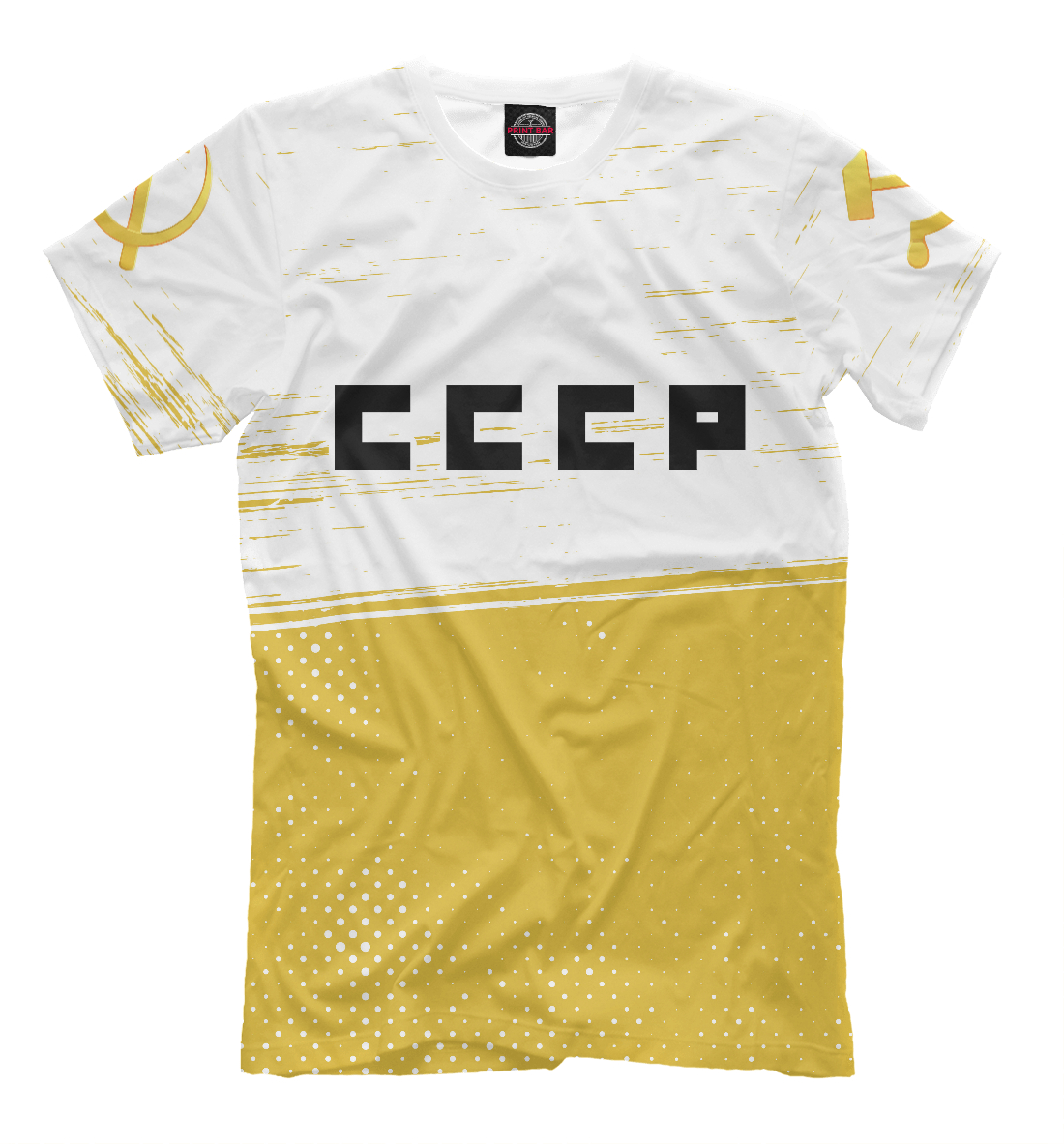 

Советский Союз - Серп и Молот