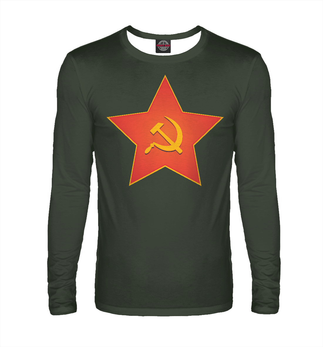 

Красная звезда СССР