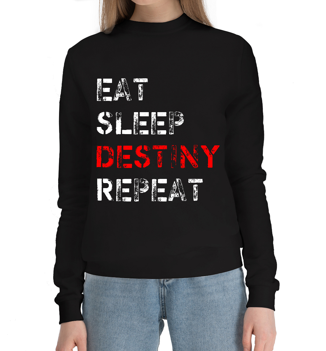 

Eat Sleep Destiny Repeat