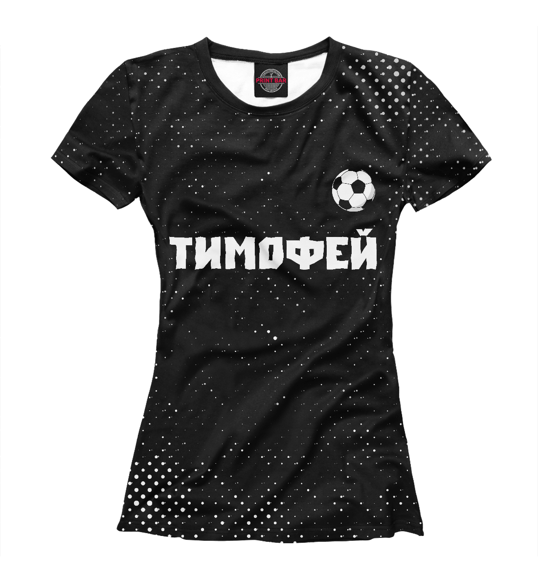 

Тимофей - Футбол