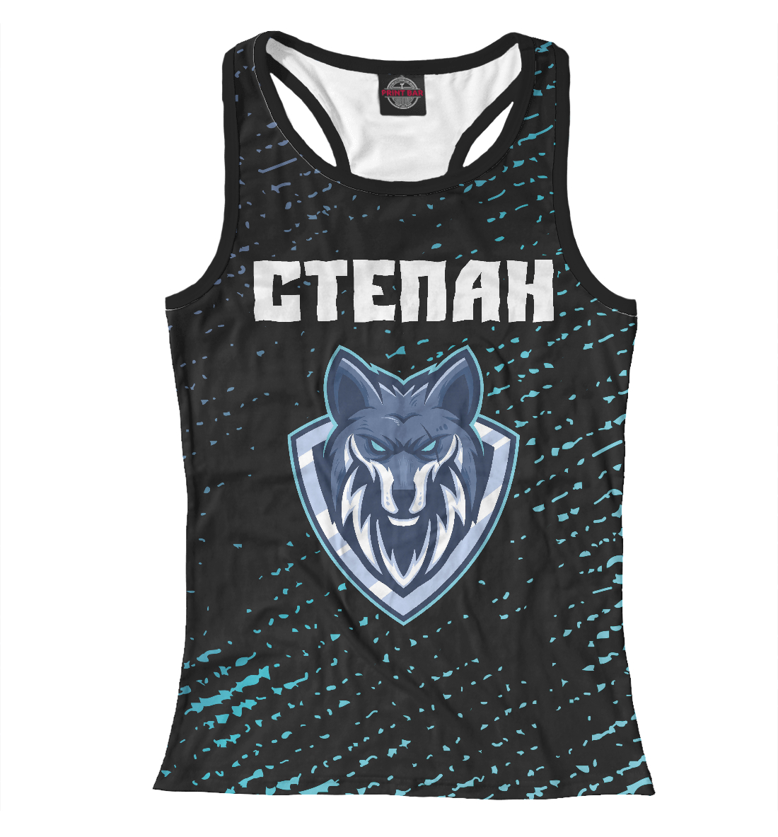 

Степан / Волк