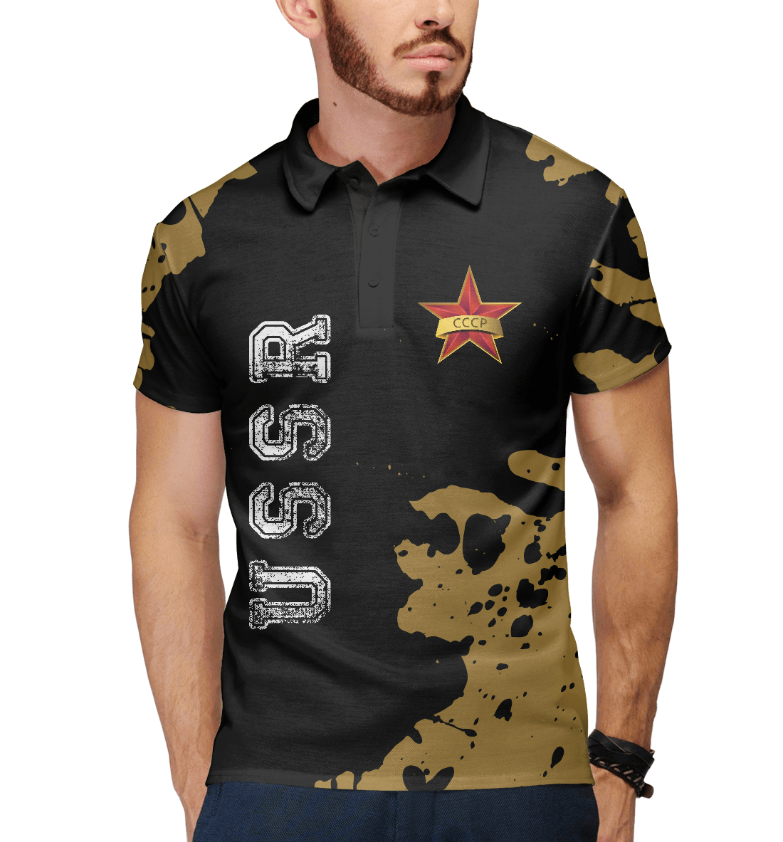 

USSR