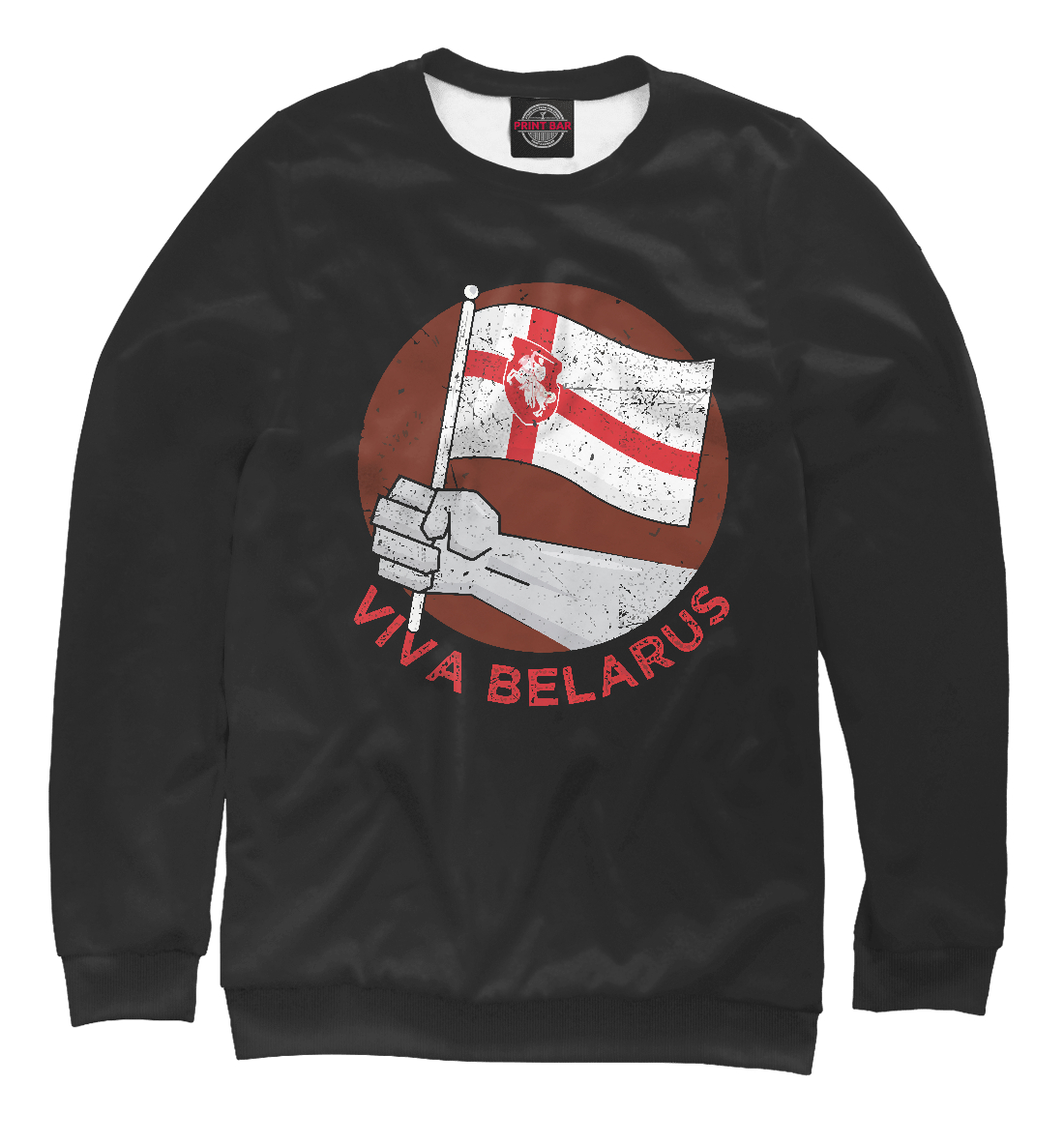 

Viva Belarus