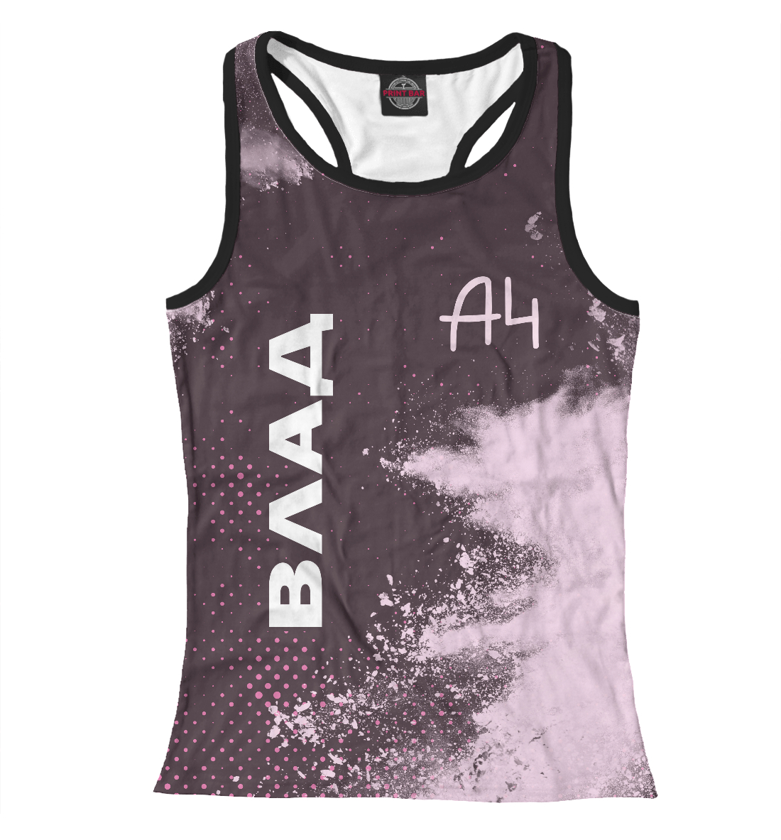 

А4 - Влад Бумага