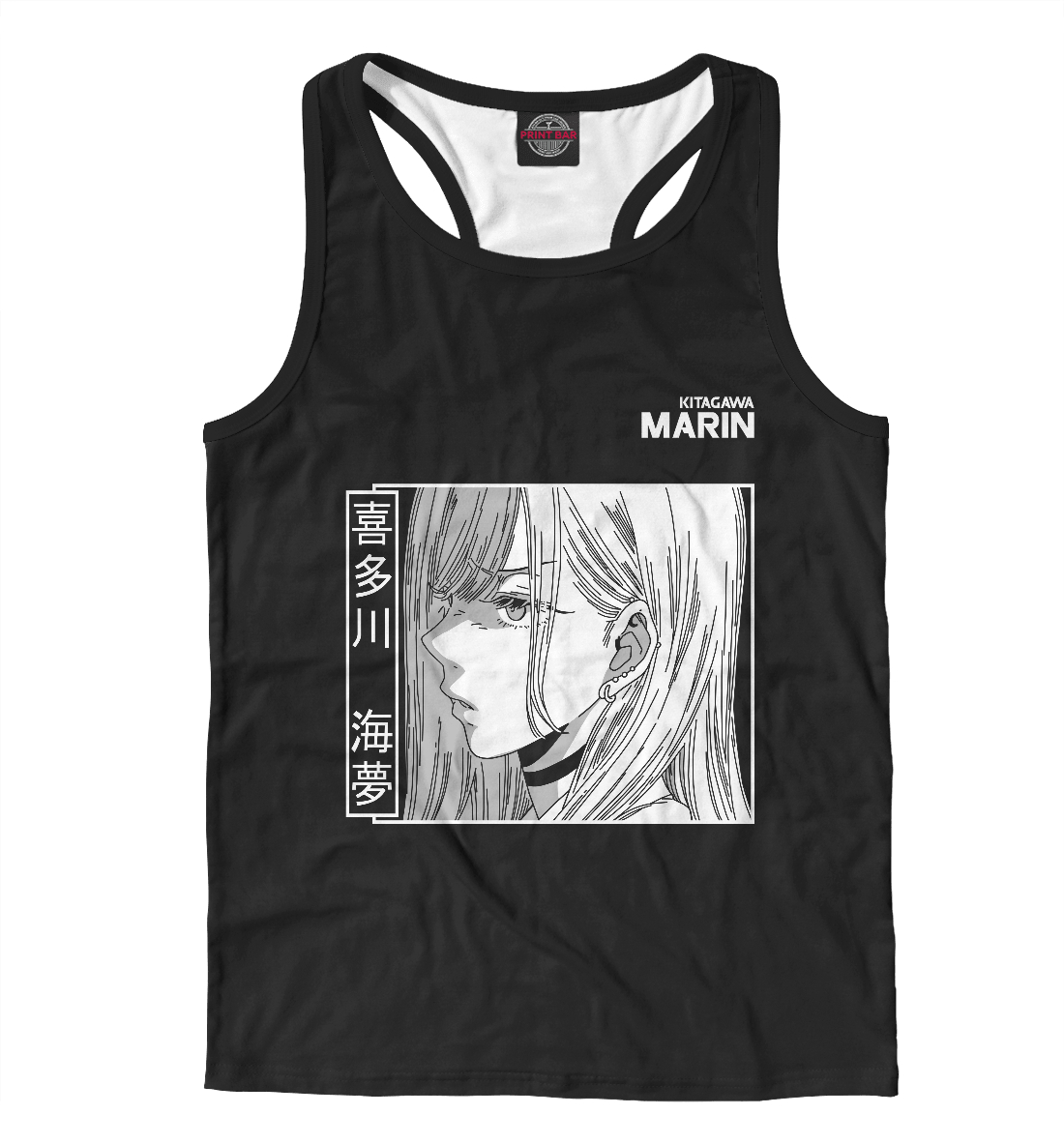 

Марин Китагава