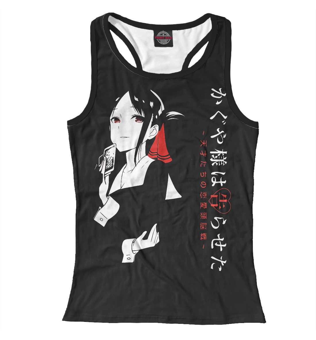 

Kaguya-sama: Love Is War