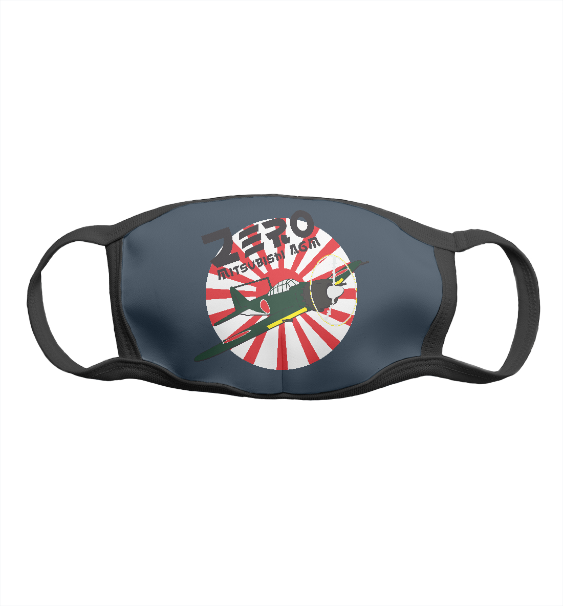 

Японский самолёт A6M Zero