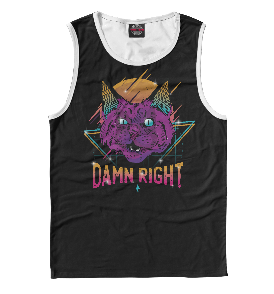 

Neon party cat