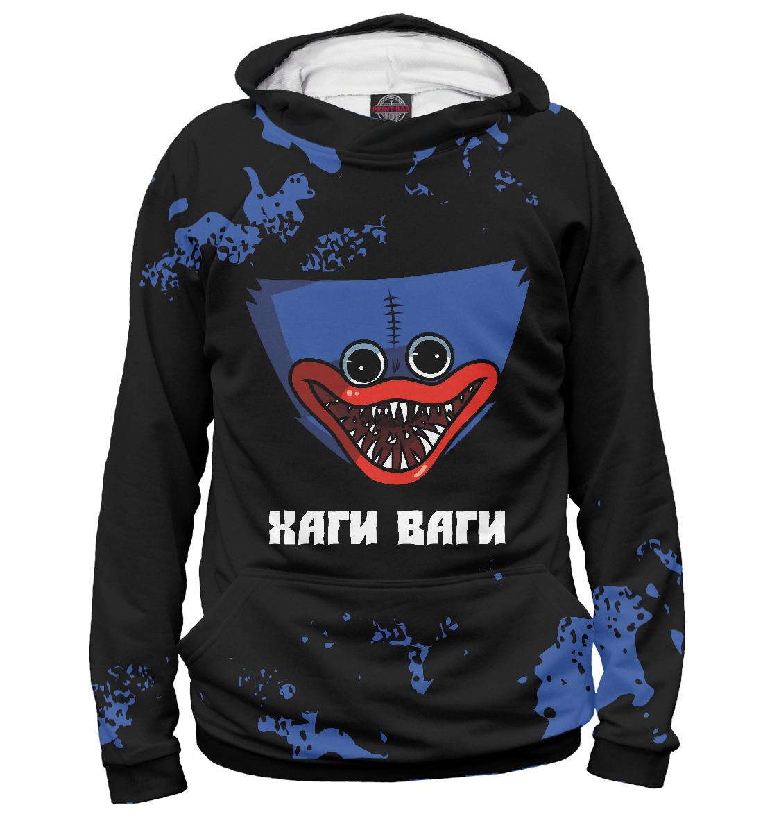

Хаги Ваги