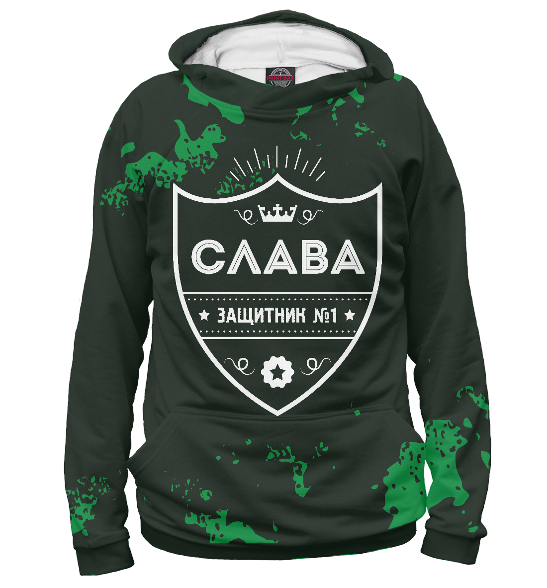 

Слава | Защитник