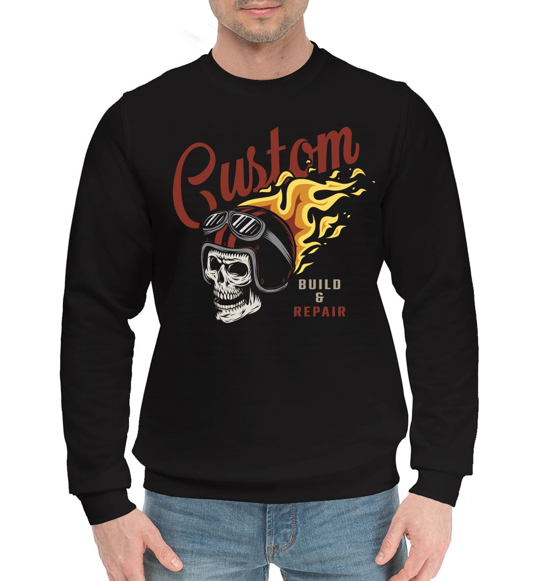 

Custom build & repair