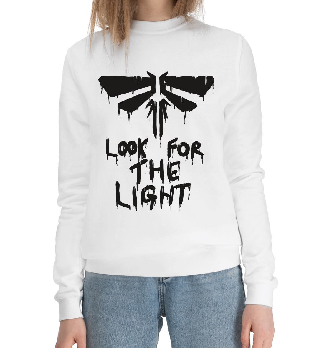 

Look for the light