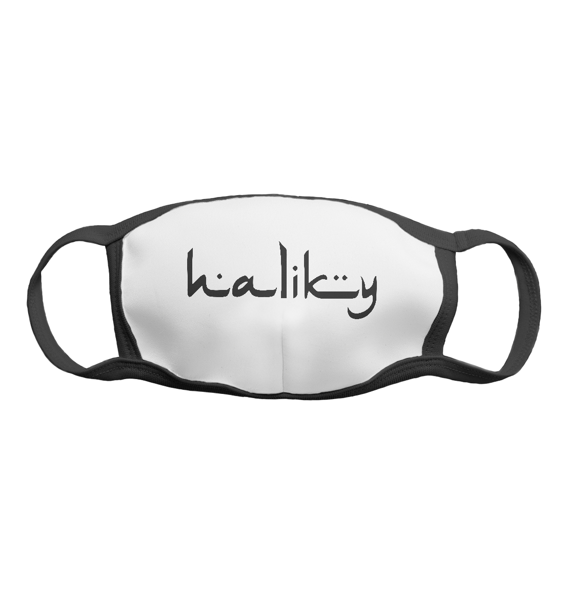 

Haliky Arabic