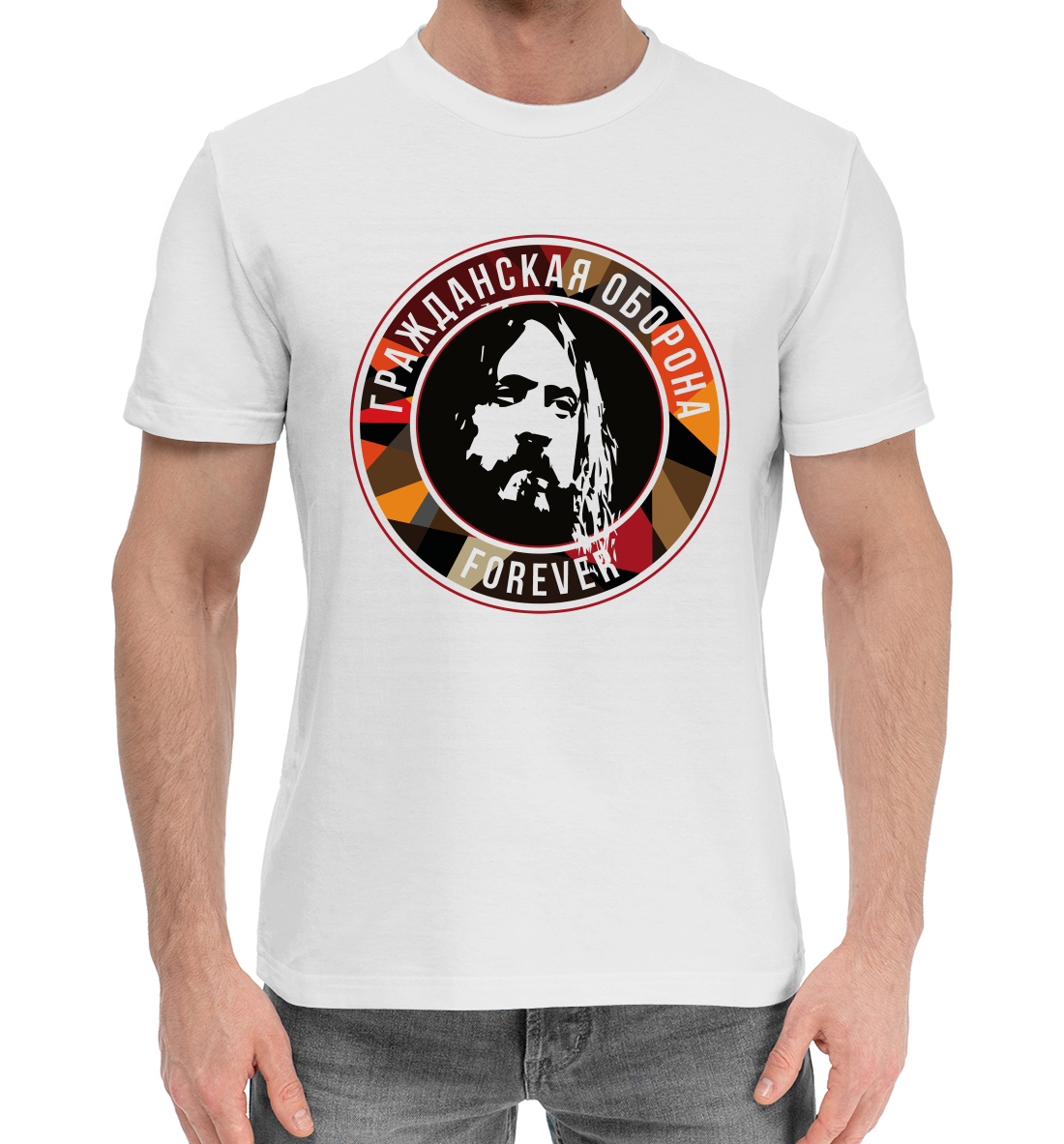 

Егор Летов. Гражданская оборона