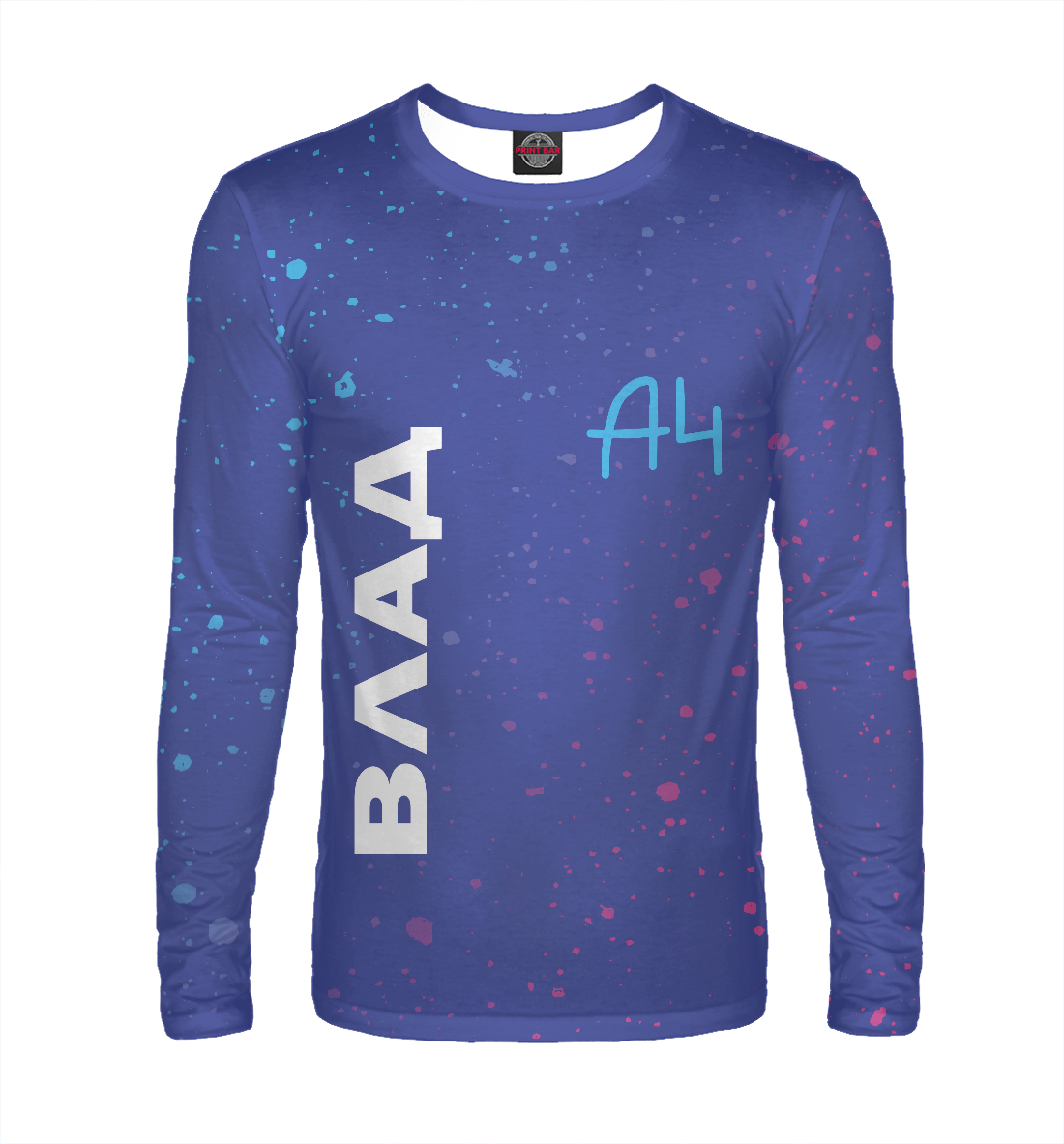 

А4 - Влад Бумага