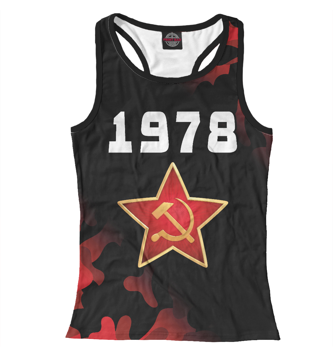 

1978 + СССР