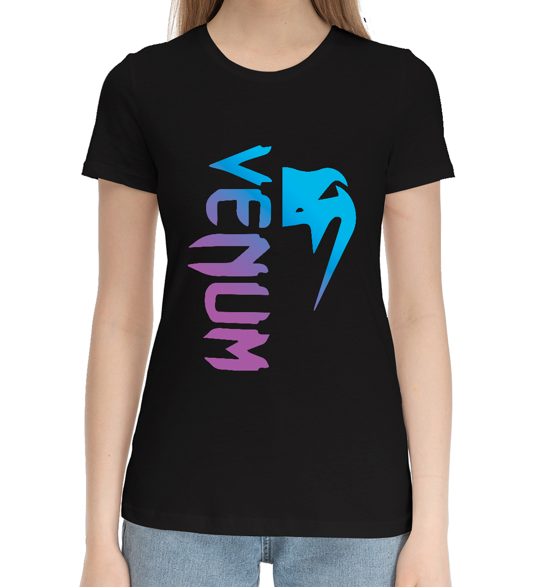 

Venum