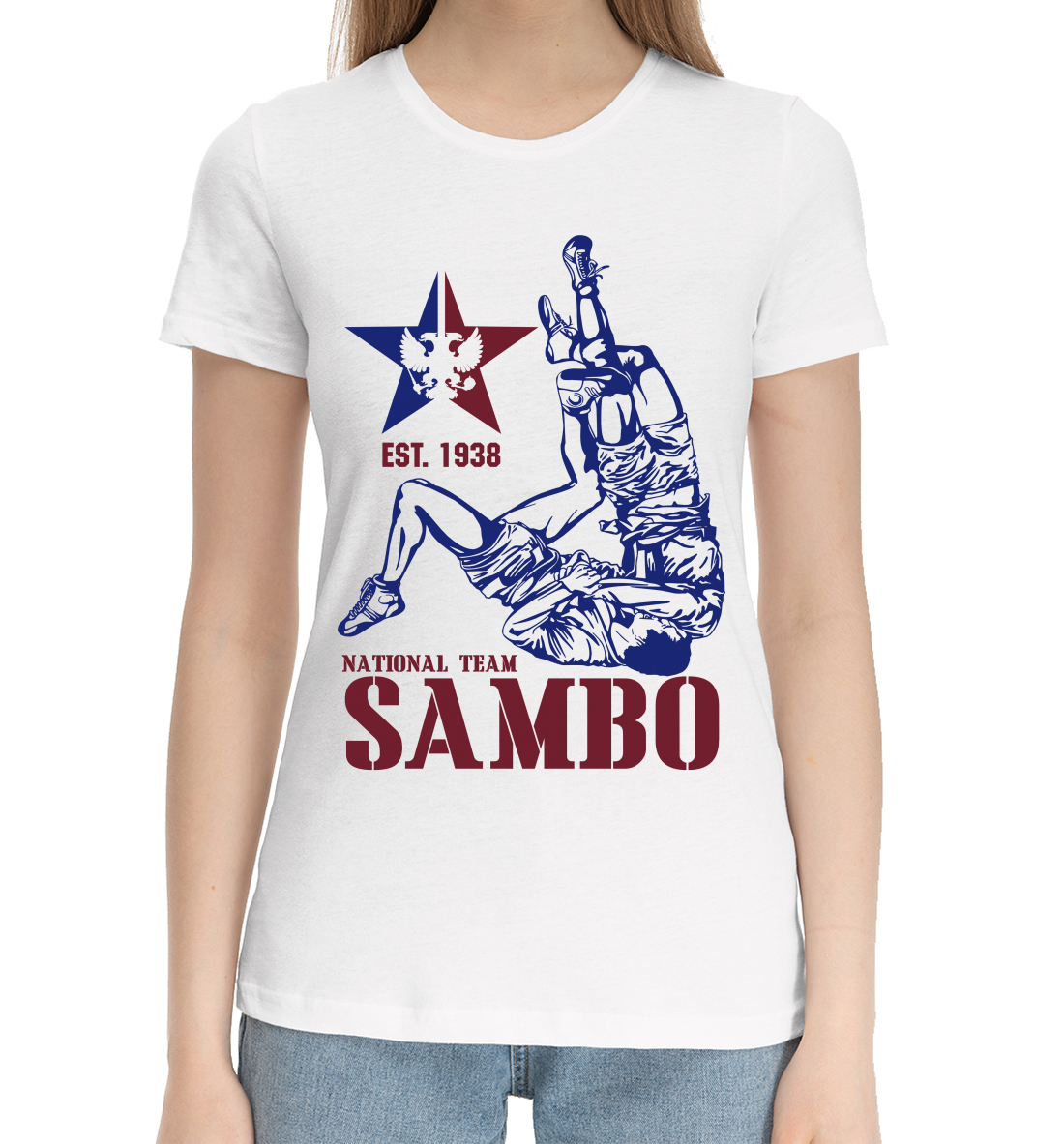 

Sambo