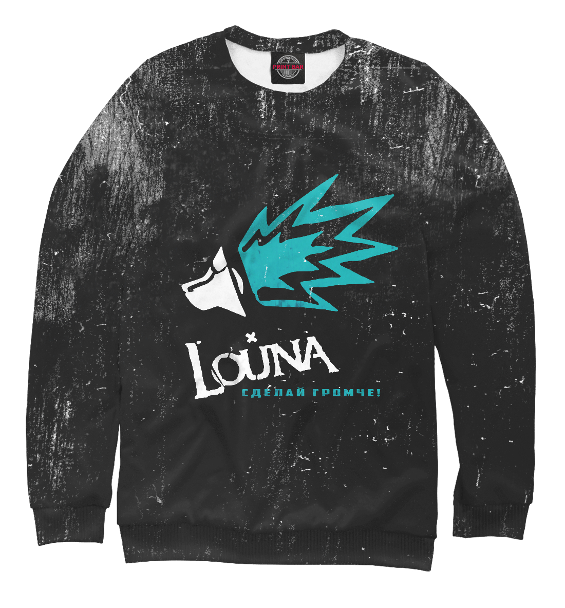 

Louna